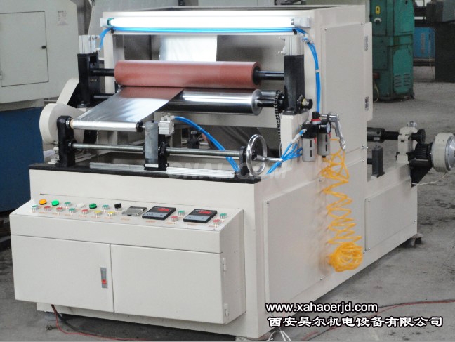 HRSL650型家用鋁箔裁切機